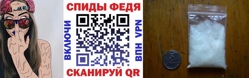 Amphetamine Розовый mega рабочий сайт Людиново