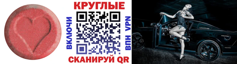 Ecstasy TESLA Людиново