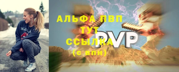 ГАЛЛЮЦИНОГЕННЫЕ ГРИБЫ Остров