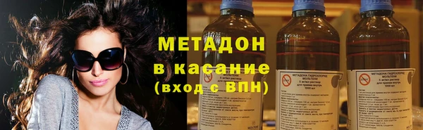 прущий лед Алзамай