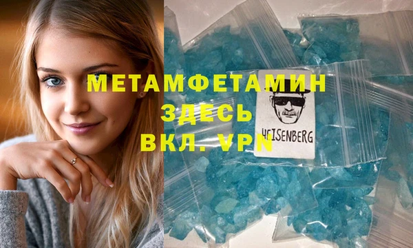 дмт Абинск