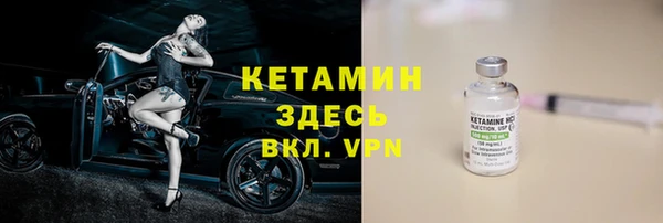МДПВ Осташков