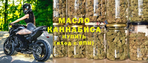 мефедрон Абаза