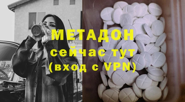 герыч Алексин