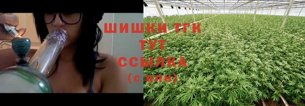 стафф Алексеевка