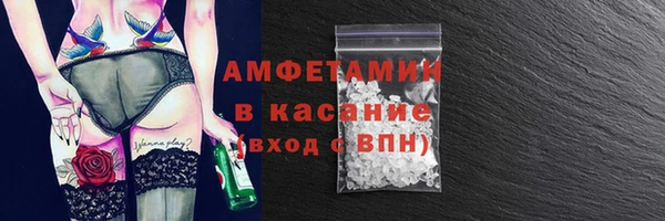 дмт Абинск