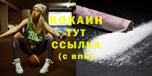 дмт Абинск