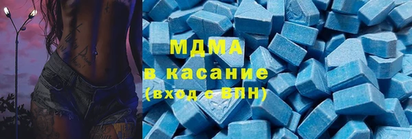 герыч Алексин