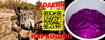 марки lsd Заволжье