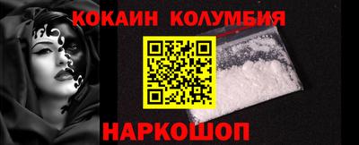 марки lsd Заволжье