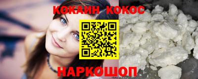 бутират Ирбит