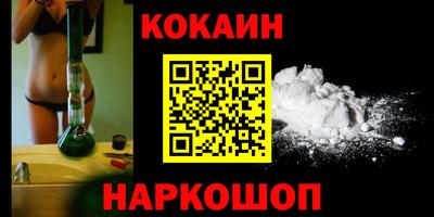 прущие грибы Заводоуковск