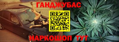 меф Кохма