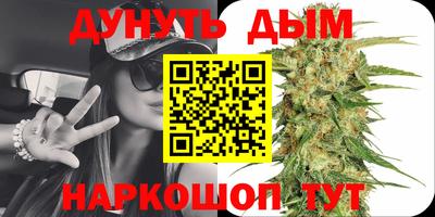 кокаин VHQ Изобильный