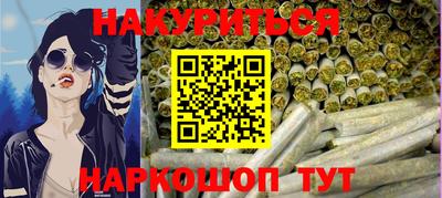 прущие грибы Заводоуковск