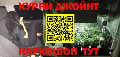 кокаин VHQ Изобильный