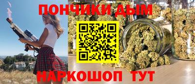 марки lsd Заволжье
