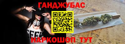 бутират Ирбит