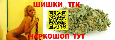 марки lsd Заволжье