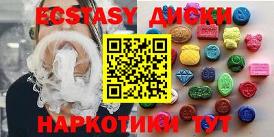 кокаин VHQ Изобильный