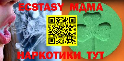 марки lsd Заволжье