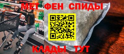 прущие грибы Заводоуковск
