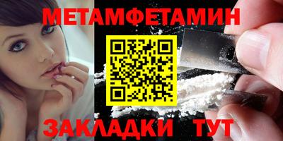 марки lsd Заволжье