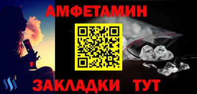 гидропоника Красноармейск