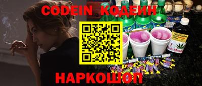 прущие грибы Заводоуковск