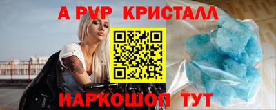 марки lsd Заволжье