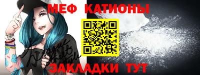 гидра Жуковский