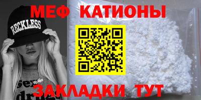 марки lsd Заволжье