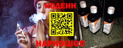 марки lsd Заволжье