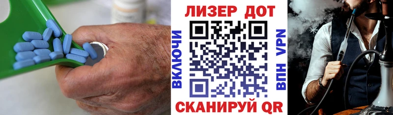 OMG маркетплейс Людиново ЛСД экстази кислота наркошоп